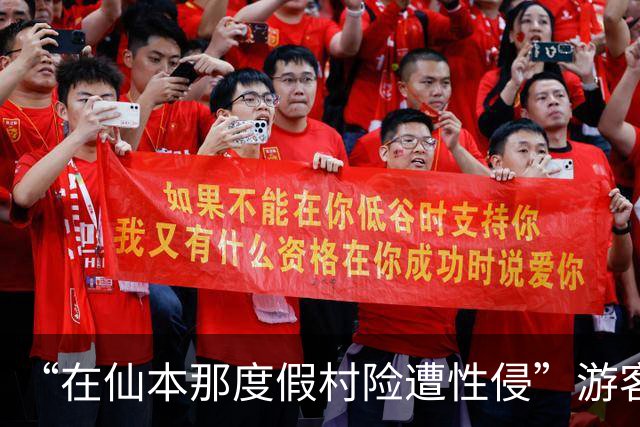 “在仙本那度假村险遭性侵”游客最新回应：涉事保安非法侵入住宅获刑两年，性侵指控仍在调查