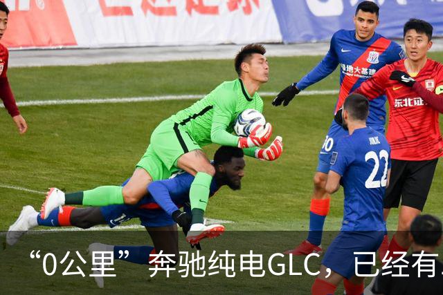 “0公里”奔驰纯电GLC，已经有二手车商在便宜卖了