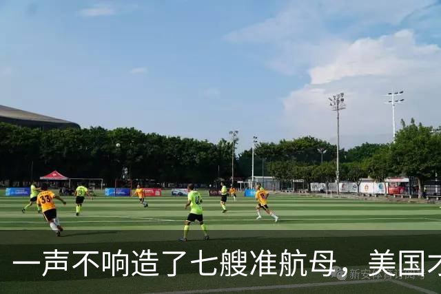 一声不响造了七艘准航母，美国才明白，原来真正对手已并非俄罗斯