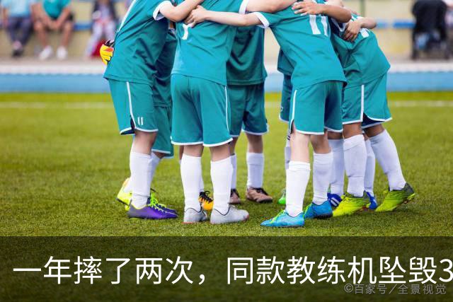 一年摔了两次，同款教练机坠毁3架死亡6人，菲律宾空军还能打仗？