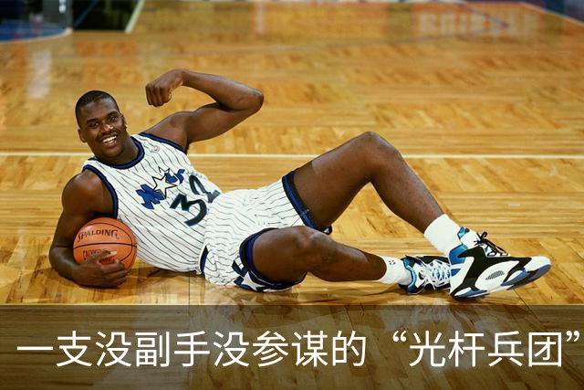 一支没副手没参谋的“光杆兵团”，毛主席为何偏让病秧子徐向前独掌？