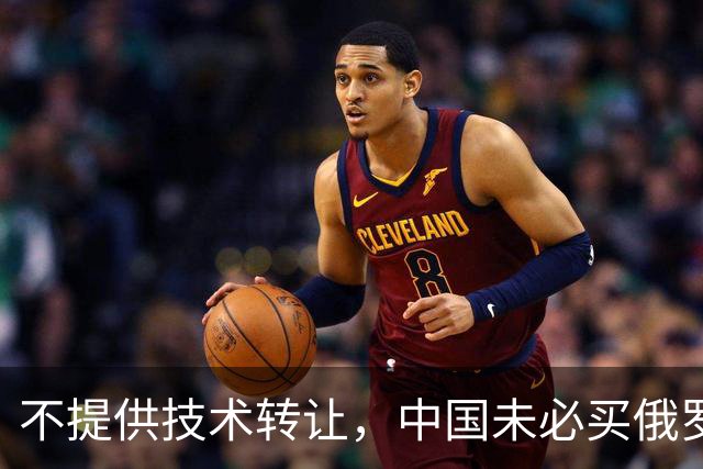 不提供技术转让，中国未必买俄罗斯发动机！中国吃过CR929的亏
