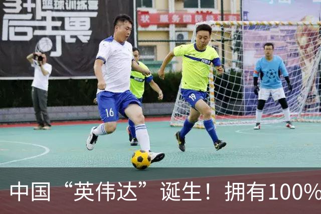 中国“英伟达”诞生！拥有100%全自研技术，国产替代将要崛起了