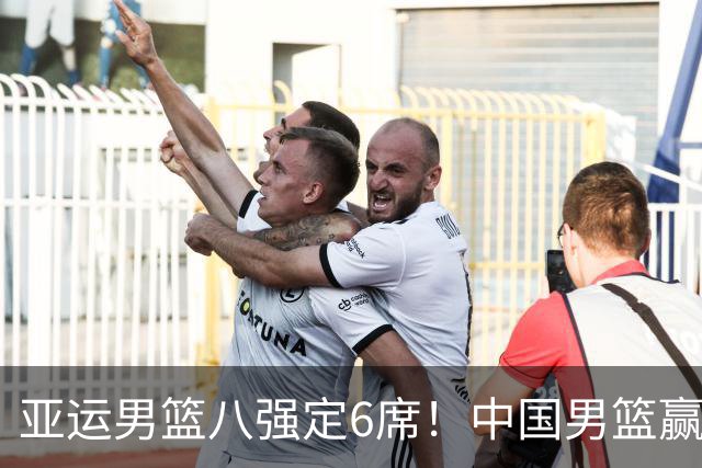 亚运男篮八强定6席！中国男篮赢4分获1号位，韩国17分大胜日本