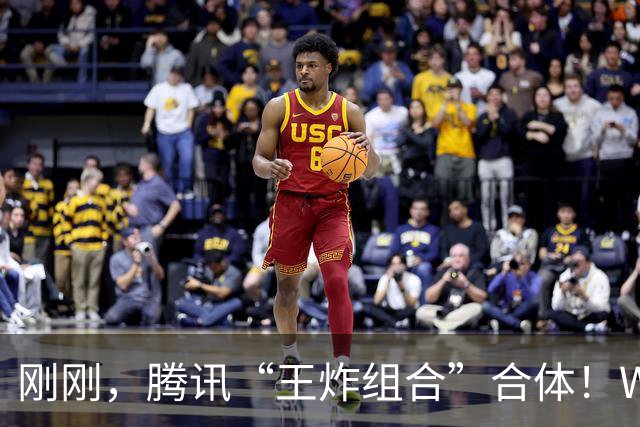 刚刚，腾讯“王炸组合”合体！WorkBuddy正式入驻企业微信，一手实测来了