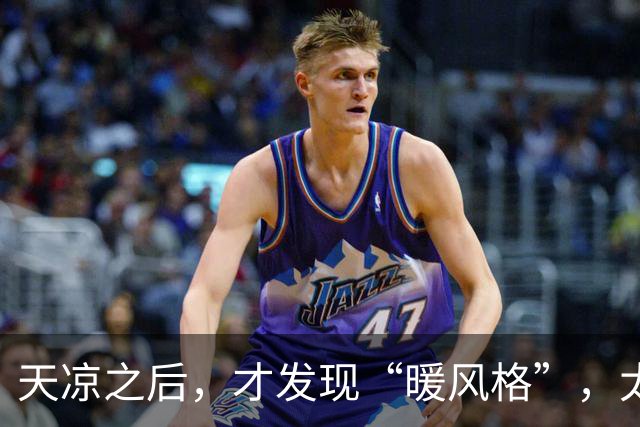天凉之后，才发现“暖风格”，太适合中年女人了！衬气色，又显高级