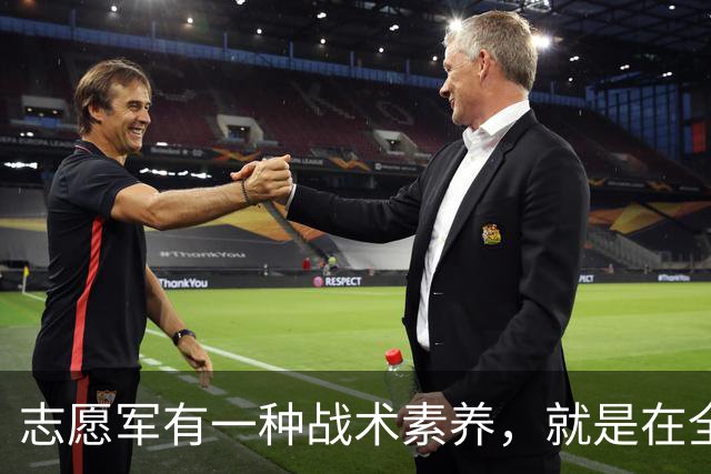 志愿军有一种战术素养，就是在全世界军队中，也是绝无仅有的