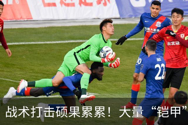 战术打击硕果累累！大量“铠甲”被毁，乌军在打开莫斯科防空通道？