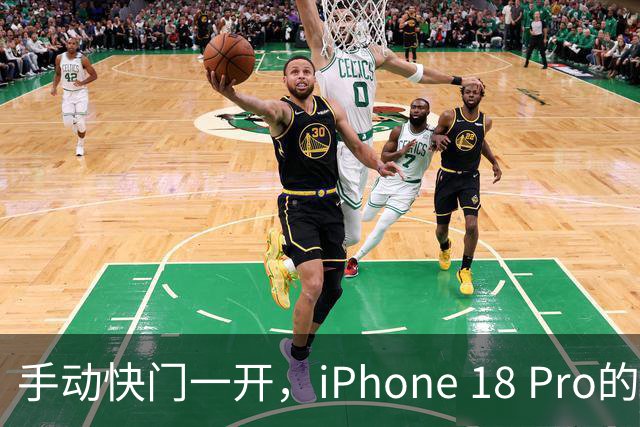 手动快门一开，iPhone 18 Pro的夜景算法就下班了