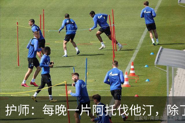 护师：每晚一片阿托伐他汀，除了降血脂，还有6大作用你不知道