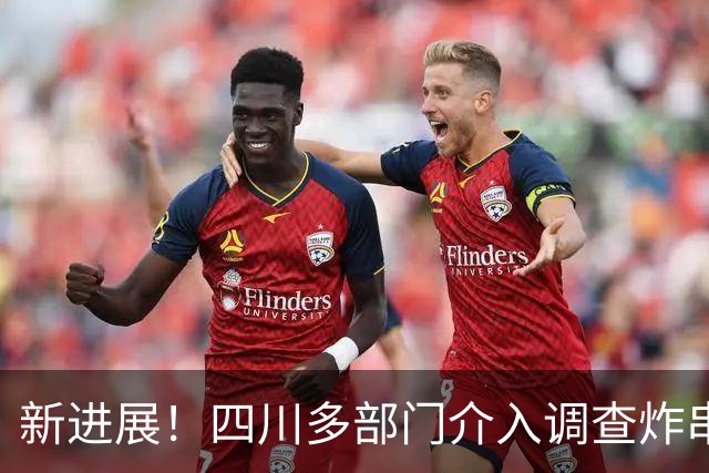 新进展！四川多部门介入调查炸串店女老板被差评轻生！隔壁摊主：她一点也不“傲慢”…