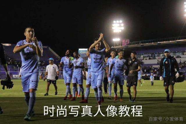 时尚写真人像教程