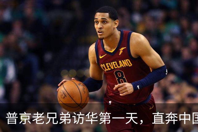 普京老兄弟访华第一天，直奔中国造船厂，亲眼看看俄罗斯落后多少