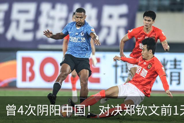 曾4次阴阳中国！对决郑钦文前1天 斯维托丽娜去了趟故宫并发了照片