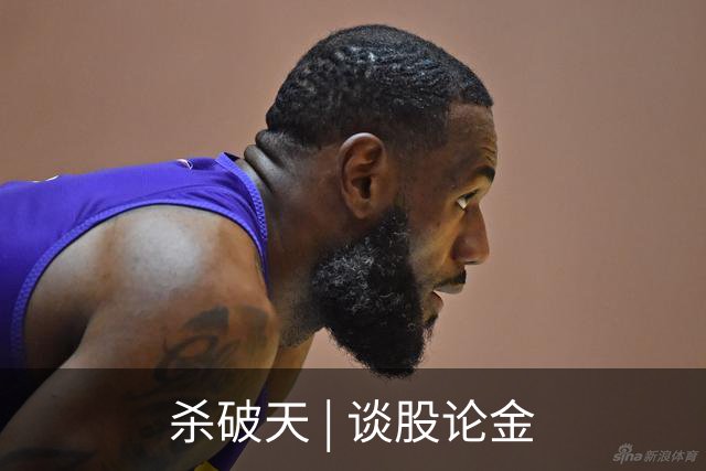 杀破天 | 谈股论金