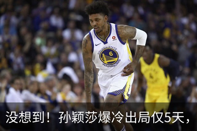 没想到！孙颖莎爆冷出局仅5天，好消息传来，官方正式官宣新身份