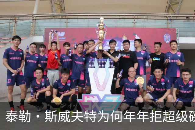 泰勒·斯威夫特为何年年拒超级碗中场秀？她亲口说了原因