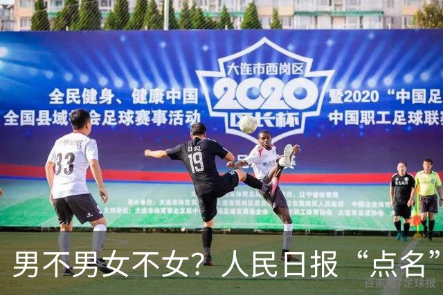 男不男女不女？人民日报“点名”周深，身份地位彻底变了
