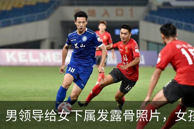 男领导给女下属发露骨照片，女孩妈妈直接堵公司门口，逢人就亮证据讨说法