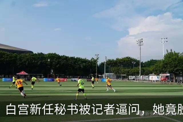 白宫新任秘书被记者逼问，她竟脱口而出“中国”？可能会惹祸上身