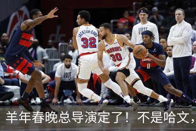 羊年春晚总导演定了！不是哈文，也不是郎昆，竟是刚收获好评的她