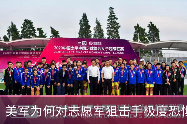 美军为何对志愿军狙击手极度恐惧？上甘岭战役后遍地都是发臭罐头！