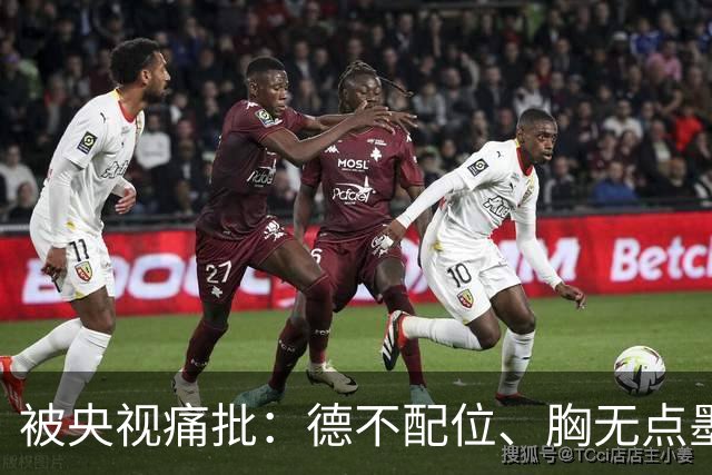 被央视痛批：德不配位、胸无点墨，怪不得长征晚会不请流量明星