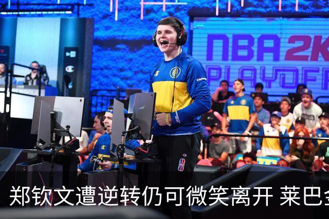 郑钦文遭逆转仍可微笑离开 莱巴金娜首登世界第一