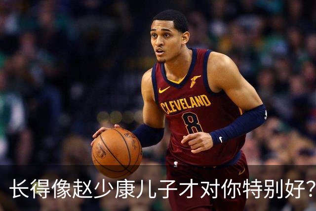 长得像赵少康儿子才对你特别好？ 沈伯洋回应了