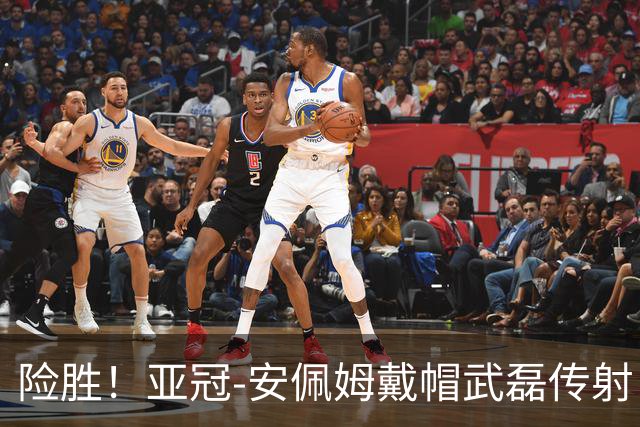 险胜！亚冠-安佩姆戴帽武磊传射 海港客场6-4拉查武里开门红