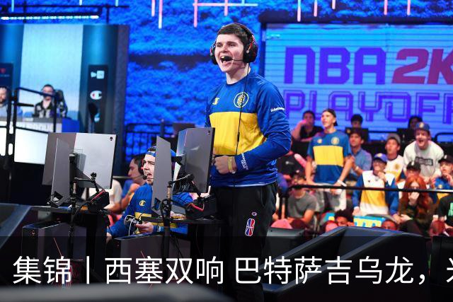 集锦丨西塞双响 巴特萨吉乌龙，米兰2-4博洛尼亚